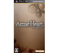 Arms Heart (japan import)