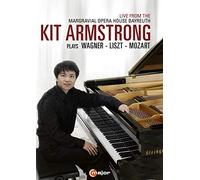 Kit Armstrong Plays Wagner/Liszt/Mozart (DVD) Kit Armstrong