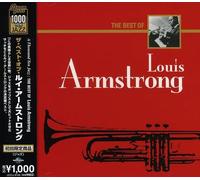 ARMSTRONG, LOUIS - A THOUSAND YEN JAZZ