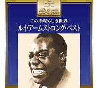 Armstrong, Louis - What A Wonderful World