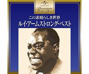 Armstrong, Louis - What A Wonderful World