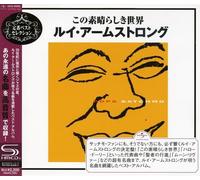 Armstrong, Louis - What A Wonderful Worldlouis Armstrong B