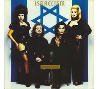 Army of Lovers - Israelism [Import]