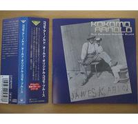 Arnold, Kokomo - Old Original Kokomo Blues