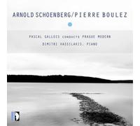 Arnold Schoenbe Arnold Schoenberg/Pierre Boulez: Pascal Gallois Conducts Pr (CD)