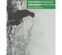 Arnold Schoenberg Arnold Schönberg: Transfigured Night/... (CD) Album