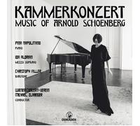 Arnold Schoenberg Kammerkonzert: Music of Arnold Schoenberg (CD) Album