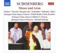 Arnold Schoenberg Moses Und Aron (Kluttig, Stuttgart State Orchestra) (CD) Album