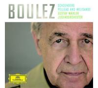 Arnold Schoenberg Pelleas and Melisande, Op. 5 (CD) Album