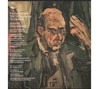 Arnold Schoenberg - Pierre Boulez - BBC Symphony Orchestra - Variations Etc. - CBS Masterworks - 76577