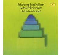 Arnold Schoenberg Schönberg/Berg/Webern (Vinyl LP) 12" Album Box Set