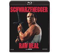 Arnold Schwarzenegger - Raw Deal [Edizione: Giappone]