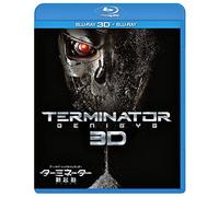Arnold Schwarzenegger - Terminator Genisys (2 Blu-Ray) [Edizione: Giappone]