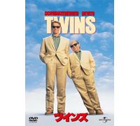 Arnold Schwarzenegger - Twins [Edizione: Giappone]