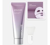 AROCELL Super Collagen Night Wrapping Mask Pack 80 ml + Mask Pack 1 foglio
