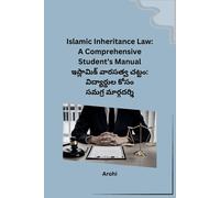 Arohi Islamic Inheritance Law (Tascabile)
