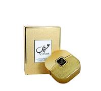 Aroob Profumo 100 ml, Eau de Perfume per donne e uomini Unisex, fragranza araba floreale Musk - Zaffiro scelta