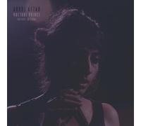 Arooj Aftab Vulture Prince (CD) Deluxe Album