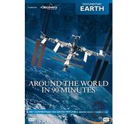 Around the World in 60 Minutes [ Origine Olandese, Nessuna Lingua Italiana ]