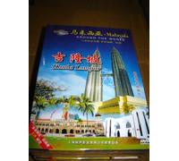 Around The World - Kuala Lumpur, MalaysiaTravel DVD