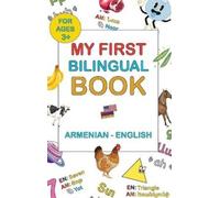 Arpa Sarian My First Bilingual Book - Armenian/English (Copertina rigida)