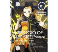 Arpeggio of Blue Steel-Ars Nol