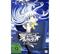 Arpeggio of Blue Steel: Ars Nova - Limited Complete Edition (1.000 Stück mit Seriennummer) (12 Folgen)