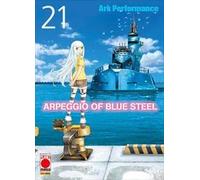 ARPEGGIO OF BLUE STEEL n 21