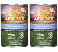 ARQUIVET Senior & Light Pollo con Patate e Riso 400 gr - Lattina di Cibo umido per Cani Anziani di Tutte Le Razze - Alimentazione Naturale Canina Cani Senior (Confezione da 2)