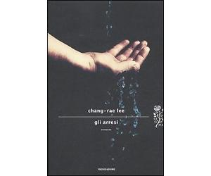 Arresi - [Arnoldo Mondadori Editore]