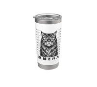 Arrested Cat Mugshot Funny Grumpy Tabby Police Lineup Bicchiere termico in acciaio inox doppia parete