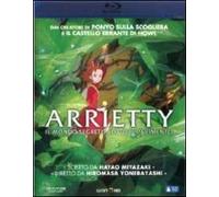 Film - Il Mondo Segreto Sotto Il Pavimento - Blu-ray
