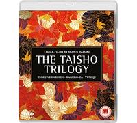 Arrow Video Seijun Suzuki's The Taisho Trilogy [Blu-ray]