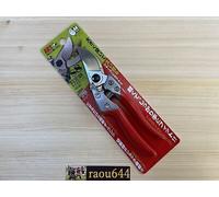 Forbici professionali per potatura VS 8Z Ars