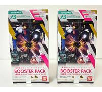 Arsenal Base Gundam Seed Freedom Booster Pack Vol.2 2BOX SET
