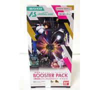 Arsenal Base Gundam Seed Freedom Booster Pack Vol.2 NUOVO