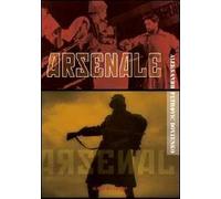 Arsenale (DVD)