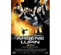 Arsene Lupin [04/F, J/Dd5. 1/S: J