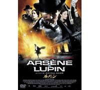Arsene Lupin