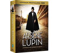 ARSÈNE LUPIN - intégrale