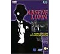 Arsene Lupin - L Arrestation [1971]
