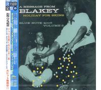 Art Blakey - Holiday for Skins, Vol. 2