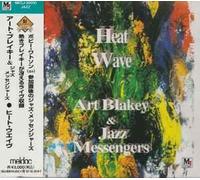 Art Blakey & Jazz Mesengers - Live at Keystone Corner 1977