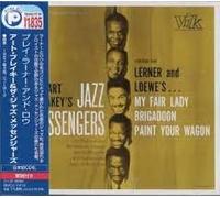 Art Blakey - Jazz Messengers Play