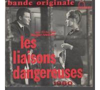 Art Blakey - Les Liaisons Dangereuses 1960