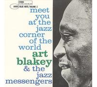 Art Blakey - Meet You at the Jazz Corner 2