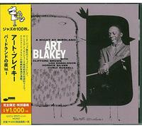 Art Blakey - Night at Birdland, Vol. 1