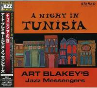 Art Blakey - Night in Tunisia