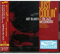 Art Blakey & the Jazz Me - Just Coolin