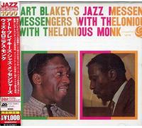 Art Blakey & Thelonious Monk - Art Blakey'S Jazz Messengers With Thelon